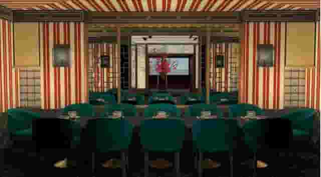 Bund Lounge