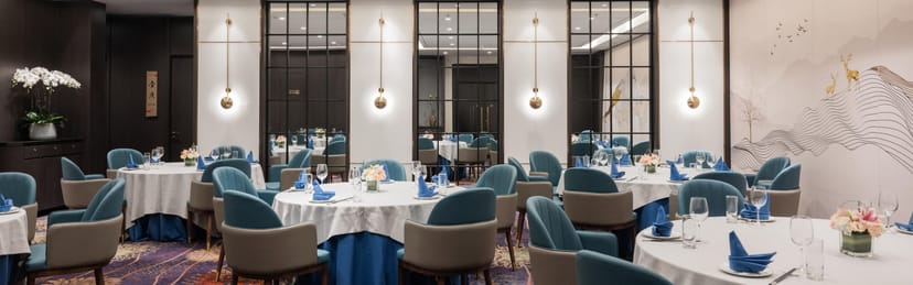 Elegant event space at Crowne Plaza Shanghai, perfect for corporate meetings and banquets.