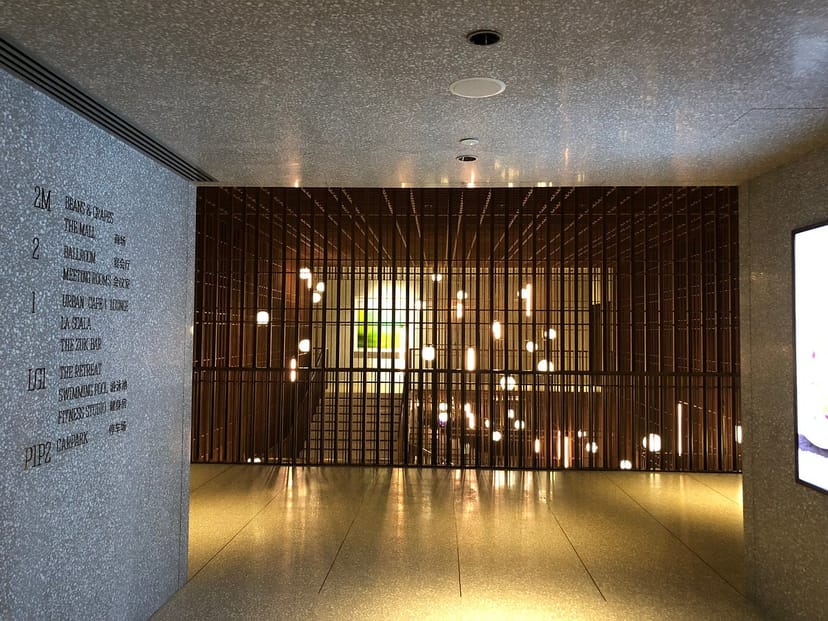 Modern entrance of The Meeting Point, Sukhothai Shanghai, ideal for events and networking.
