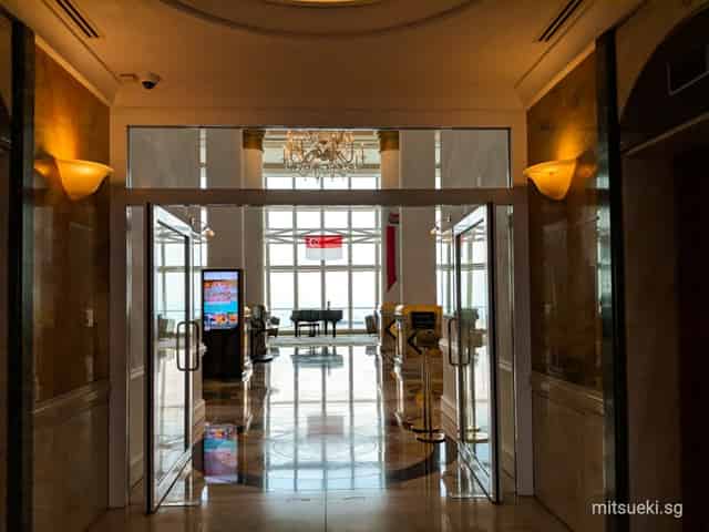 Main Lobby
