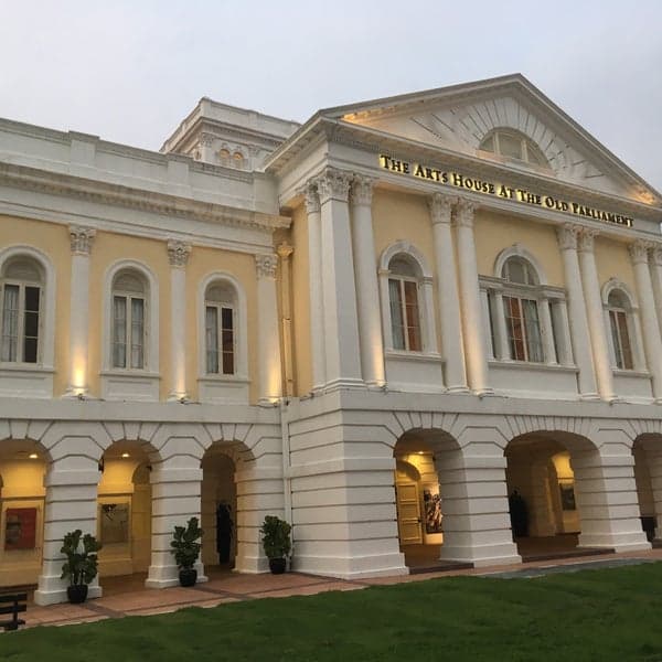 Screening Room