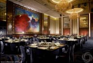 Party Venues