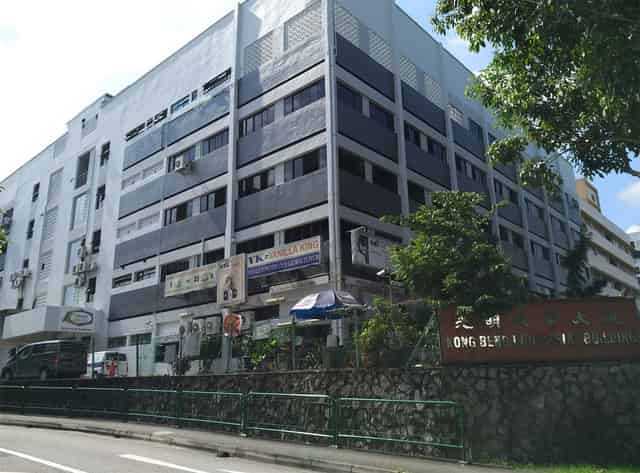 Main Studio