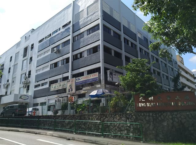 Main Studio
