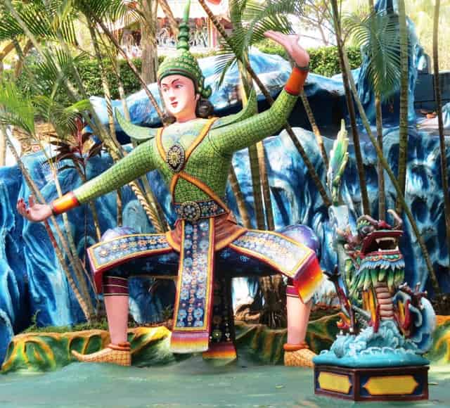 Sculpture Garden