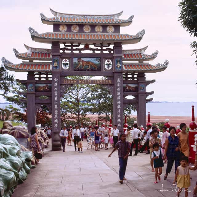 Former Villa in Haw Par Villa, vibrant venue with ornate archway for events and gatherings.