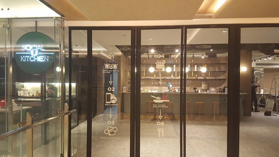Modern venue entrance at Common Ground Civic Centre, ideal for social events and dining.