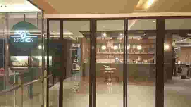 The Atrium