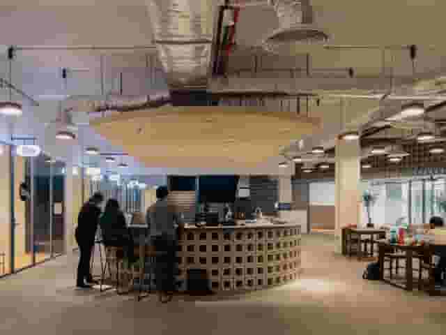 The Atrium