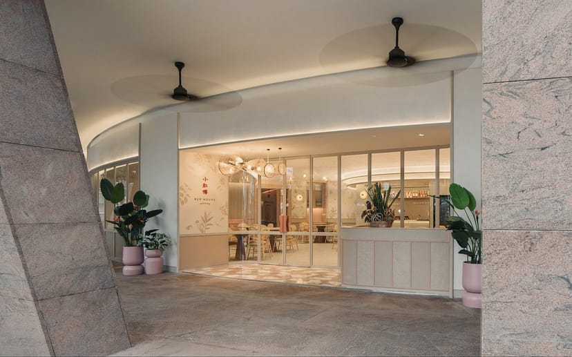 Stylish Red House Seafood restaurant entrance, perfect for meetings and events.