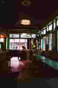 Haringey