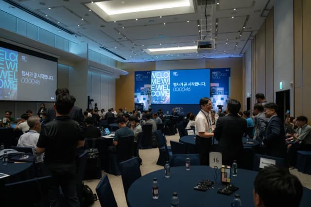 Main Hall