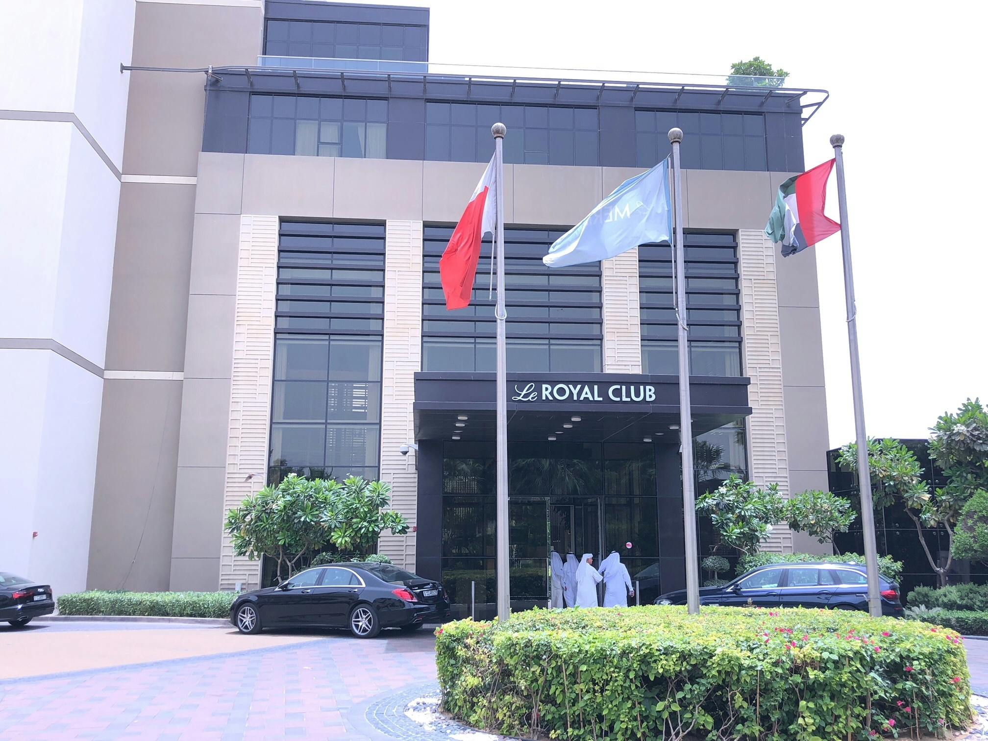 Modern conference centre at Le Meridien with sleek facade, ideal for cultural events.