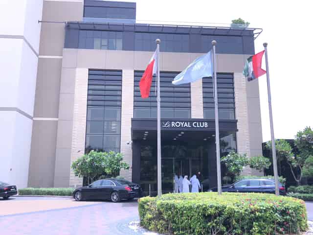 conference centre