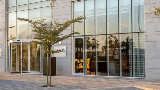 Radisson Hotel, Dubai Damac Hills ...