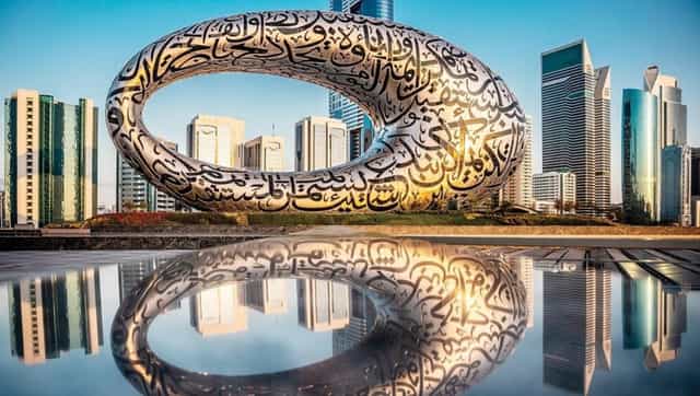 Museum of the Future in Dubai, featuring futuristic design, ideal for corporate events.