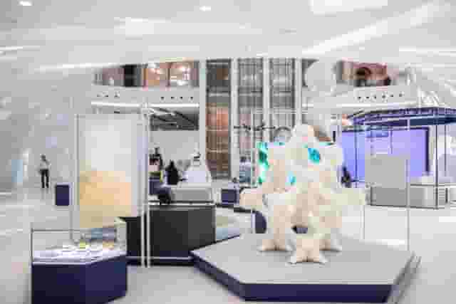 Exhibition Hall