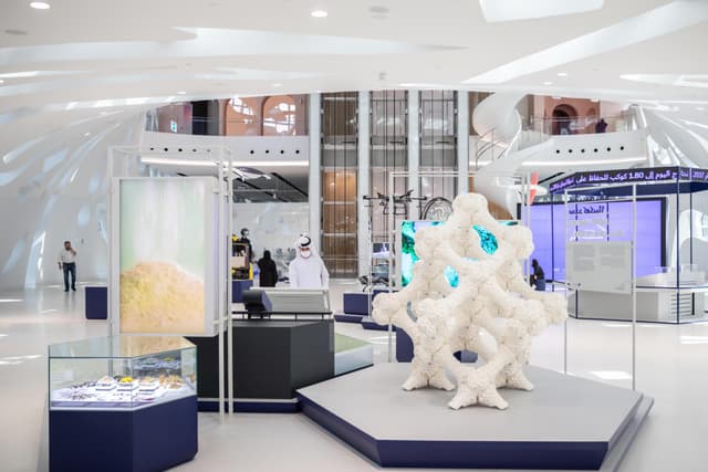 Exhibition Hall