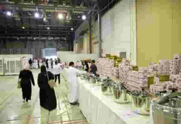 Exhibition Halls