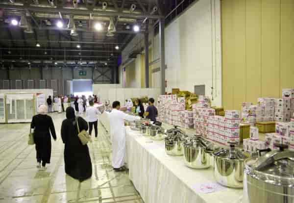 Expo Centre Sharjah launches 3-day ...