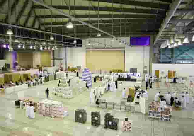 Exhibition Halls
