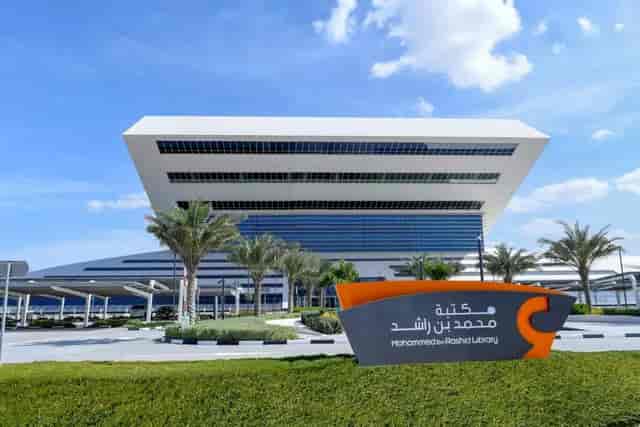Modern outdoor venue at Mohammed Bin Rashid Library, ideal for events and meetings.