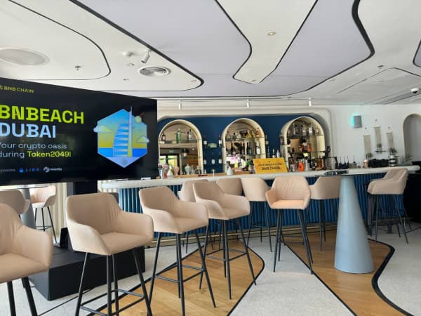 Event Space