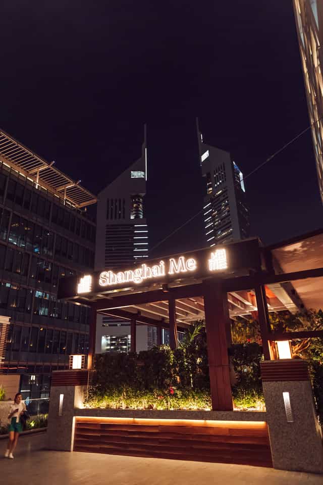 "Shanghai Me restaurant at night, modern venue for upscale events and gatherings."