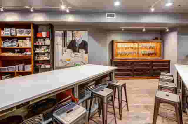 Private kitchen