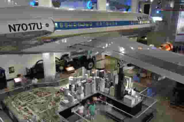 Entire Museum