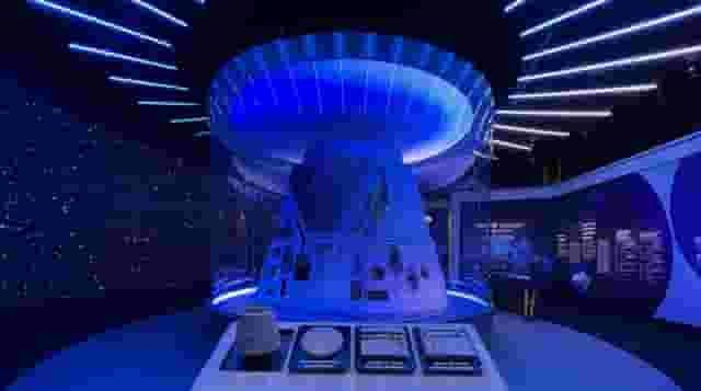 Henry Crown Space Center