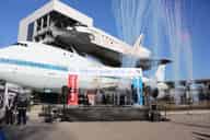 Modern Conference Venues
