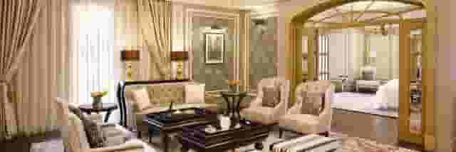 Salon Prive