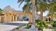 Summer Party Venues