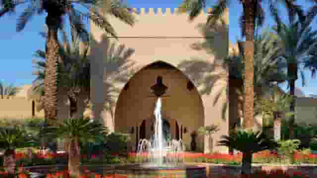 Arabian Court
