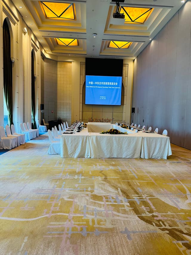 Shangri-La Hotel Dubai