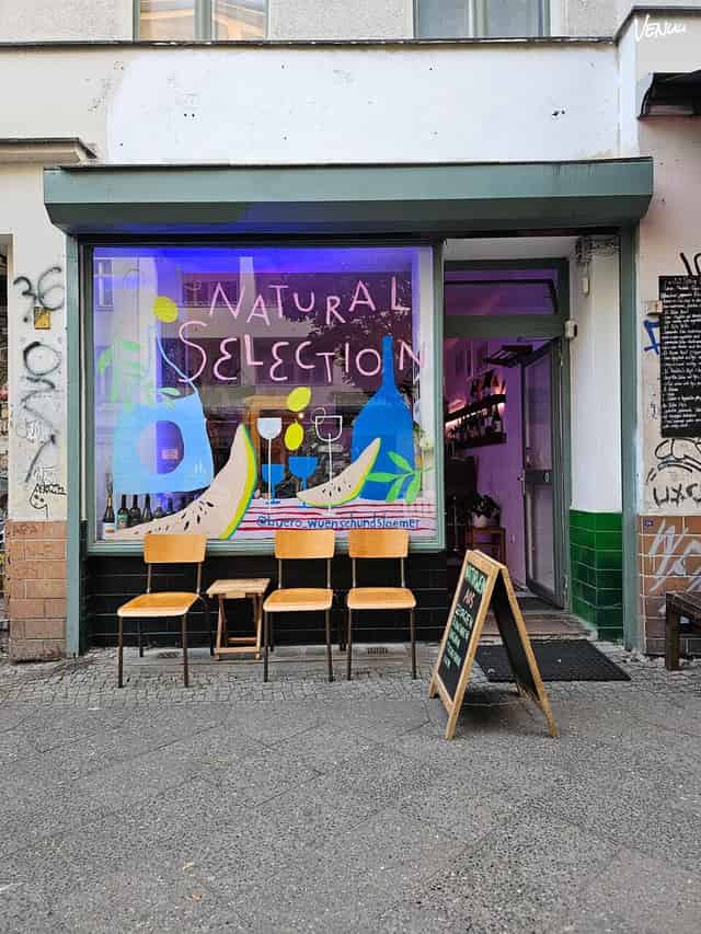 Tasting Room