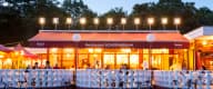 Summer Party Venues