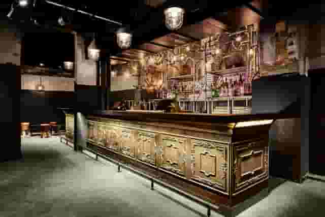 Oosterbar