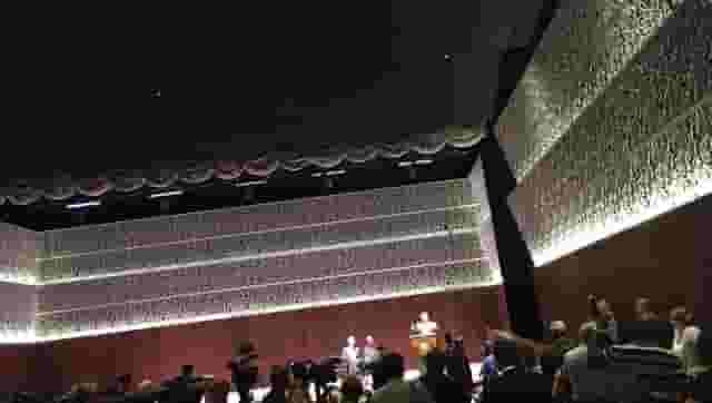 Oprah Winfrey Theater