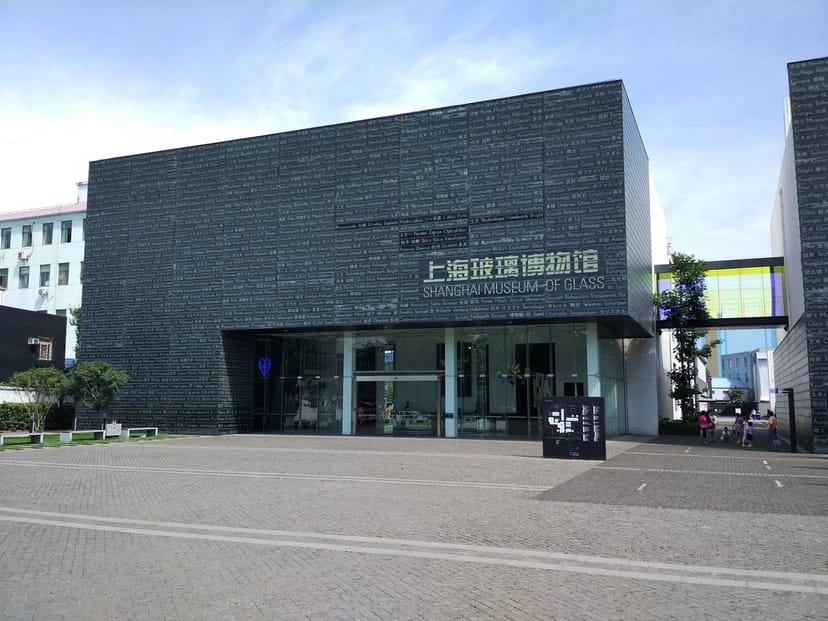 Event & Banquet Hall at Shanghai Museum of Glass, modern venue for creative events and conferences.