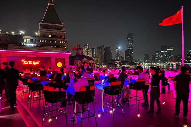 Bar Rouge