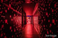 Private Bars