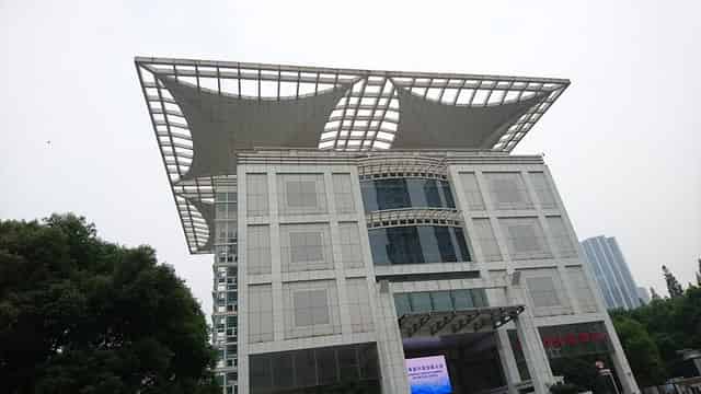 Exhibition Hall