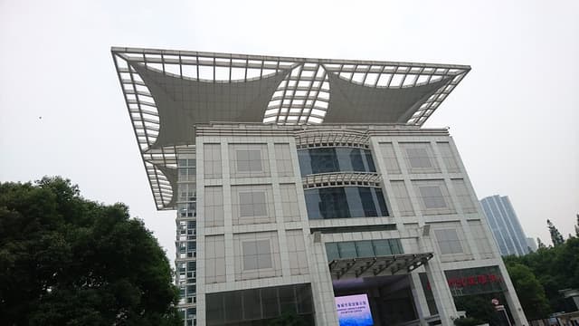 Exhibition Hall