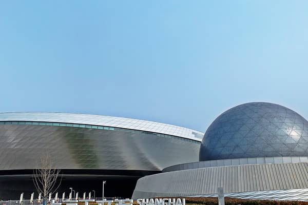 Shanghai astronomy museum ????? ...
