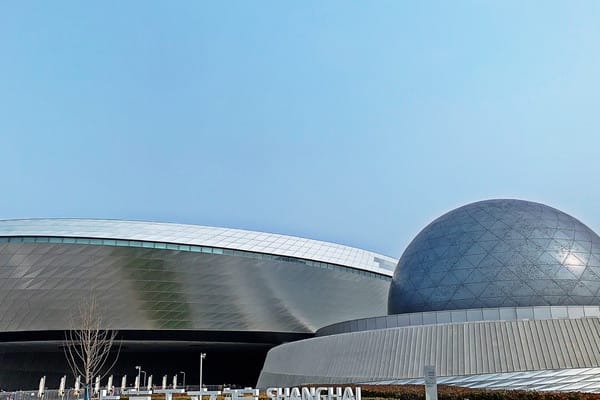 Modern Colloquium Hall, Shanghai Observatory, ideal for conferences and exhibitions.