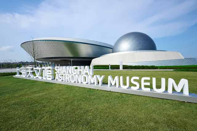 Seminar Room