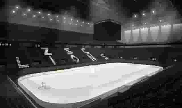 Arena