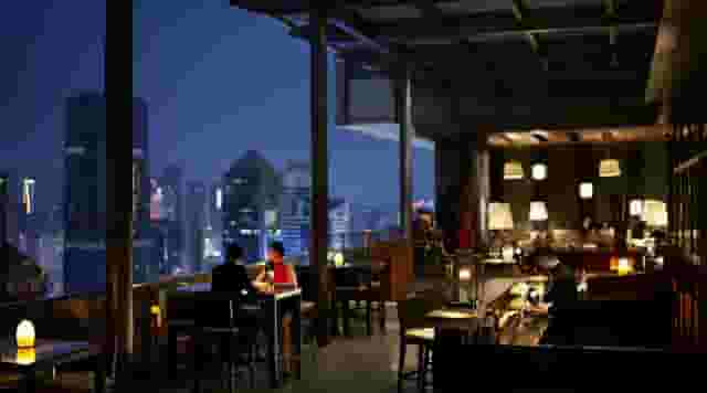 cocktail lounge